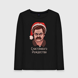 Лонгслив хлопковый женский Ron Swanson, цвет: черный