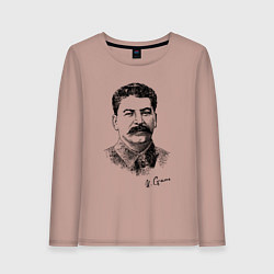 Лонгслив хлопковый женский Товарищ Сталин, цвет: пыльно-розовый