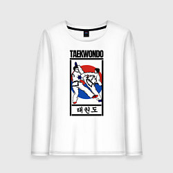 Лонгслив хлопковый женский Taekwondo, цвет: белый