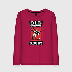 Женский лонгслив Old School Rugby