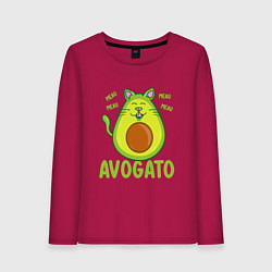 Лонгслив хлопковый женский AVOGATO, цвет: маджента