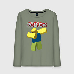 Лонгслив хлопковый женский Roblox Dab, цвет: авокадо