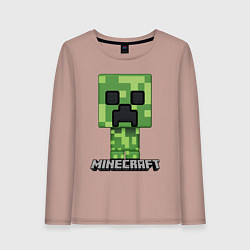 Лонгслив хлопковый женский MINECRAFT, цвет: пыльно-розовый