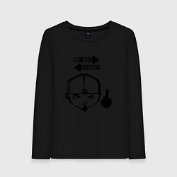 Женский лонгслив LIMP BIZKIT