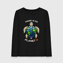 Женский лонгслив There's no planet B