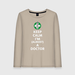 Лонгслив хлопковый женский Keep calm I??m a doctor, цвет: миндальный