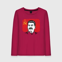 Женский лонгслив Сталин и флаг СССР