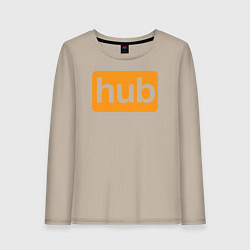 Лонгслив хлопковый женский Hub, цвет: миндальный