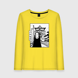 Лонгслив хлопковый женский No-Face Spirited Away Ghibli, цвет: желтый