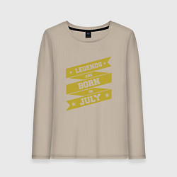 Женский лонгслив Легенды рождаются в июле