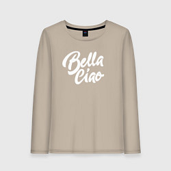 Лонгслив хлопковый женский Bella Ciao, цвет: миндальный