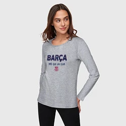 Лонгслив хлопковый женский FC Barcelona Barca 2022, цвет: меланж — фото 2