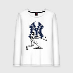 Женский лонгслив New York Yankees - baseball team