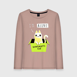 Лонгслив хлопковый женский Кот спереди жив, а сзади, цвет: пыльно-розовый