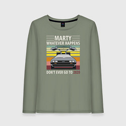 Лонгслив хлопковый женский Back to the Future, цвет: авокадо