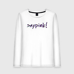 Лонгслив хлопковый женский Saypink!, цвет: белый
