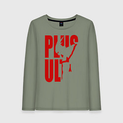 Лонгслив хлопковый женский PLUS ULTRA, цвет: авокадо