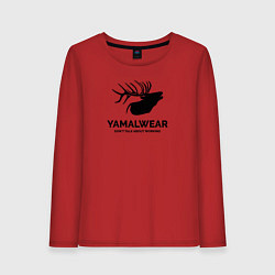 Лонгслив хлопковый женский Yamalwear, цвет: красный