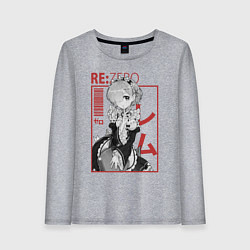 Лонгслив хлопковый женский Re:Zero Rem, цвет: меланж