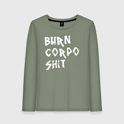 Лонгслив хлопковый женский BURN CORPO SHIT, цвет: авокадо