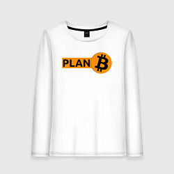 Женский лонгслив BITCOIN PLAN B