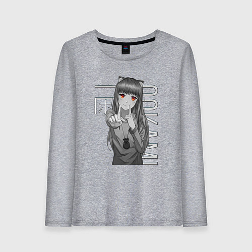 Женский лонгслив Волчица и пряности / Меланж – фото 1