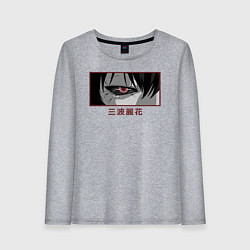 Женский лонгслив Глаз Гуля