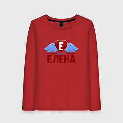 Лонгслив хлопковый женский Е-значит Елена, цвет: красный