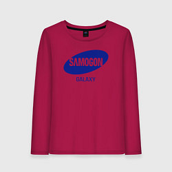 Лонгслив хлопковый женский Samogon galaxy, цвет: маджента