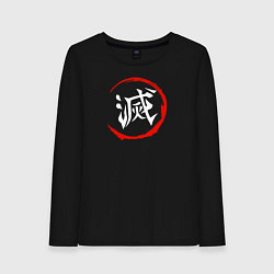 Лонгслив хлопковый женский Kimetsu no Yaiba Клинок, рассекающий демонов, цвет: черный