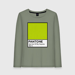 Лонгслив хлопковый женский Shrek: Pantone Color, цвет: авокадо