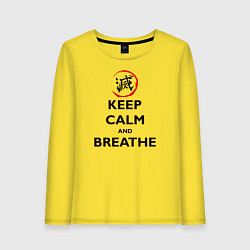 Женский лонгслив KEEP CALM and BREATHE