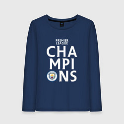 Лонгслив хлопковый женский Manchester City Champions, цвет: тёмно-синий