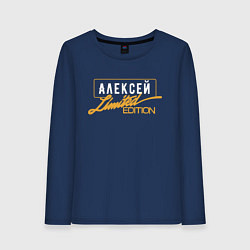 Лонгслив хлопковый женский Алексей Limited Edition, цвет: тёмно-синий