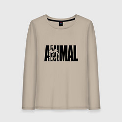 Лонгслив хлопковый женский ANIMAL ЭНИМАЛ, цвет: миндальный