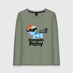 Женский лонгслив Gangsta pony