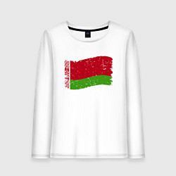 Женский лонгслив Флаг - Беларусь