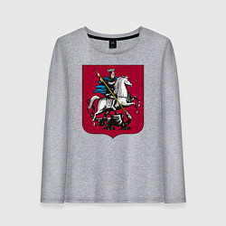 Женский лонгслив Георгий Победоносец - Герб