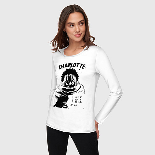 Женский лонгслив Шарлотта Катакури One Piece / Белый – фото 3