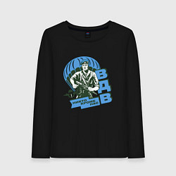 Лонгслив хлопковый женский Никто кроме нас, цвет: черный