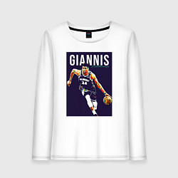 Лонгслив хлопковый женский Giannis - Bucks, цвет: белый