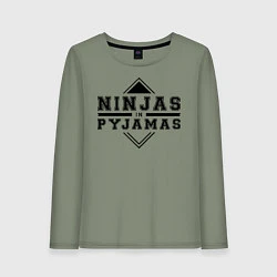 Женский лонгслив Ninjas In Pyjamas