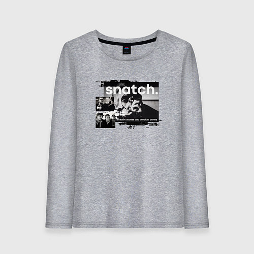 Женский лонгслив Большой куш: Ави Деновиц / Меланж – фото 1