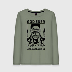 Женский лонгслив Enel God Goro Goro no Mi One Piece