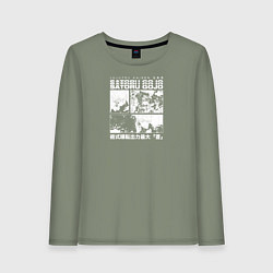 Лонгслив хлопковый женский Сатору Годжо Магическая битва, цвет: авокадо