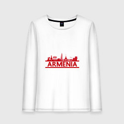 Лонгслив хлопковый женский Armenia in Red, цвет: белый