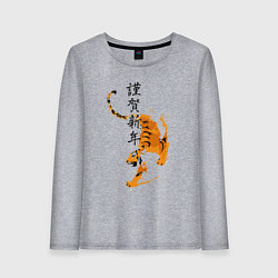 Лонгслив хлопковый женский Китайский тигр 2022, цвет: меланж