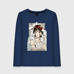 Лонгслив хлопковый женский Princеss mononoke, цвет: тёмно-синий