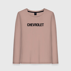 Женский лонгслив Chevrolet Лого Эмблема спина