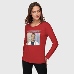 Лонгслив хлопковый женский Мысль Перри Кокса об интернете, цвет: красный — фото 2